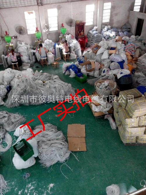 厂家直销15米成品网线 机制电脑网线、铝镁丝多股网络跳线全解析